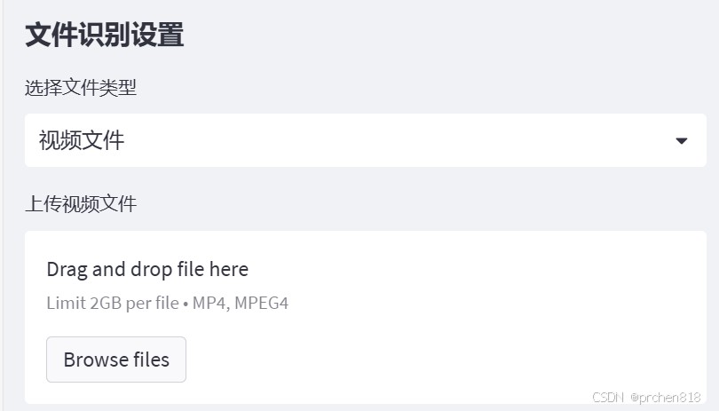 篮球训练新闻稿_2